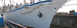 Яхта Роса4